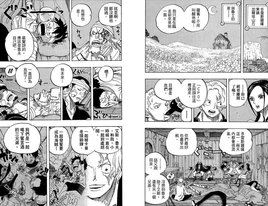 第78页