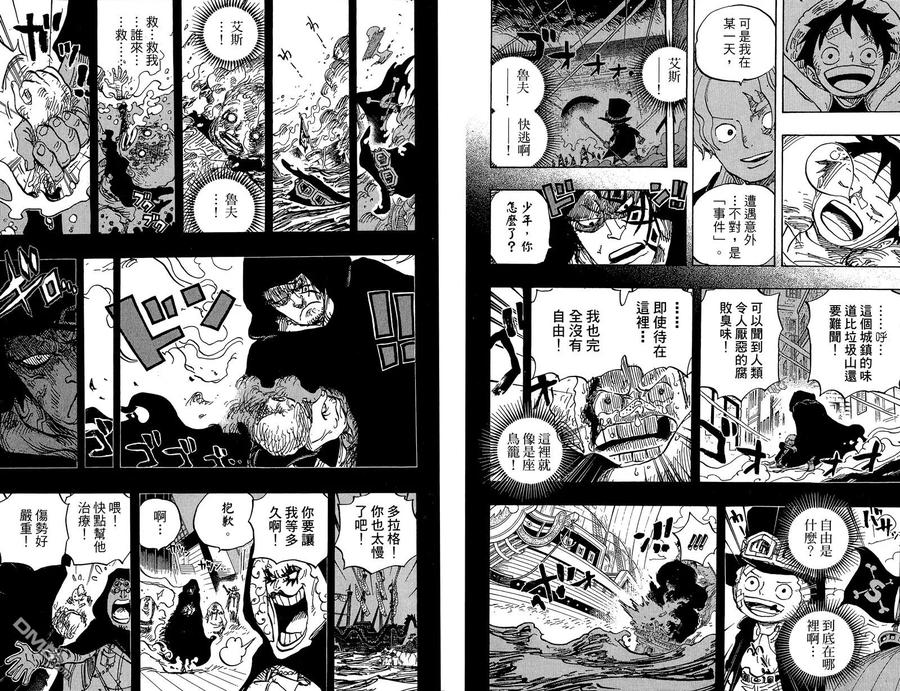 第79页