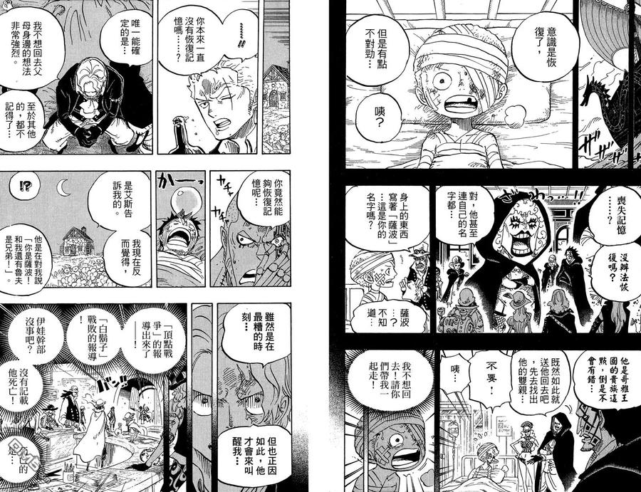 第80页