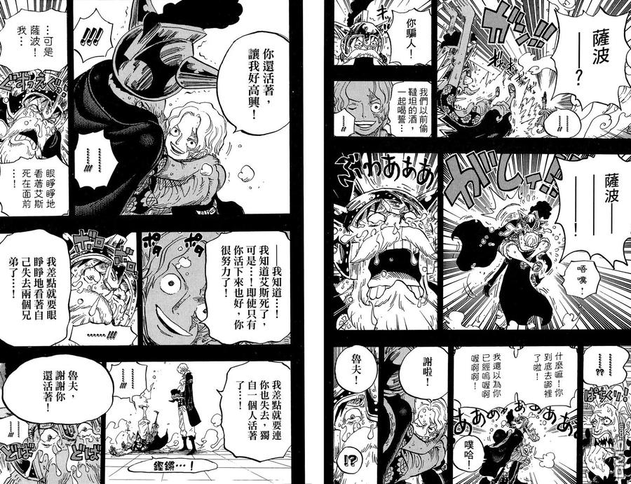 第83页