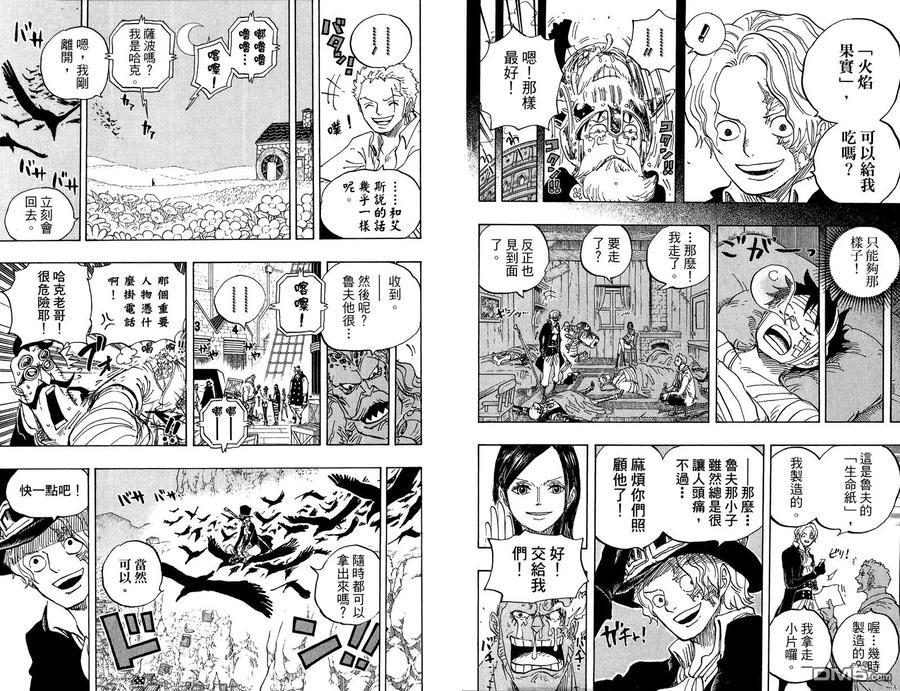 第84页