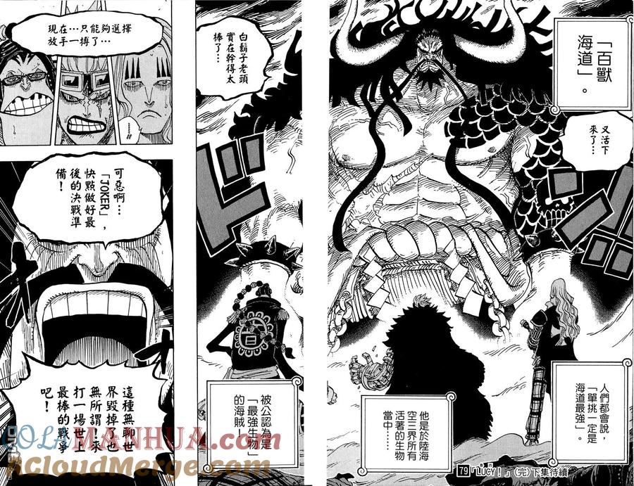 第93页