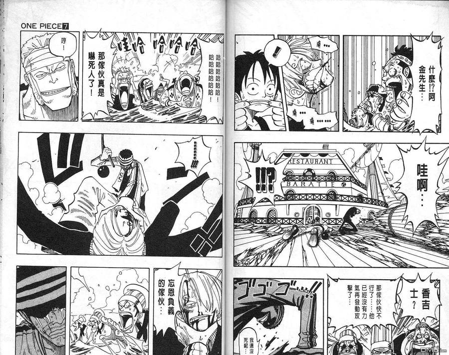 第84页