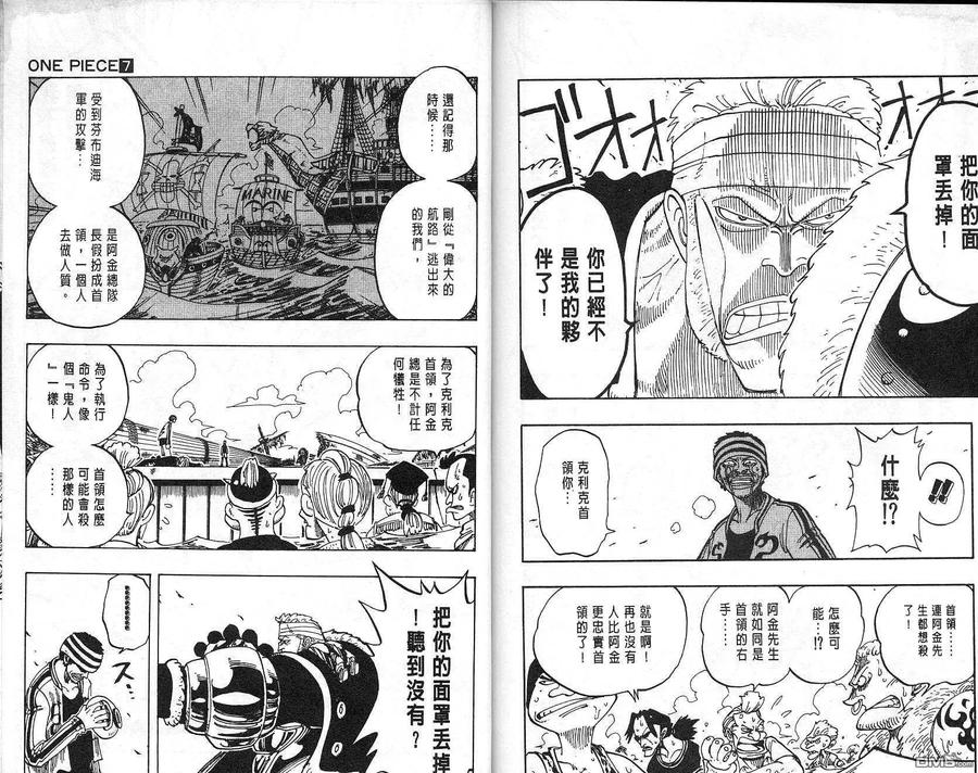 第89页