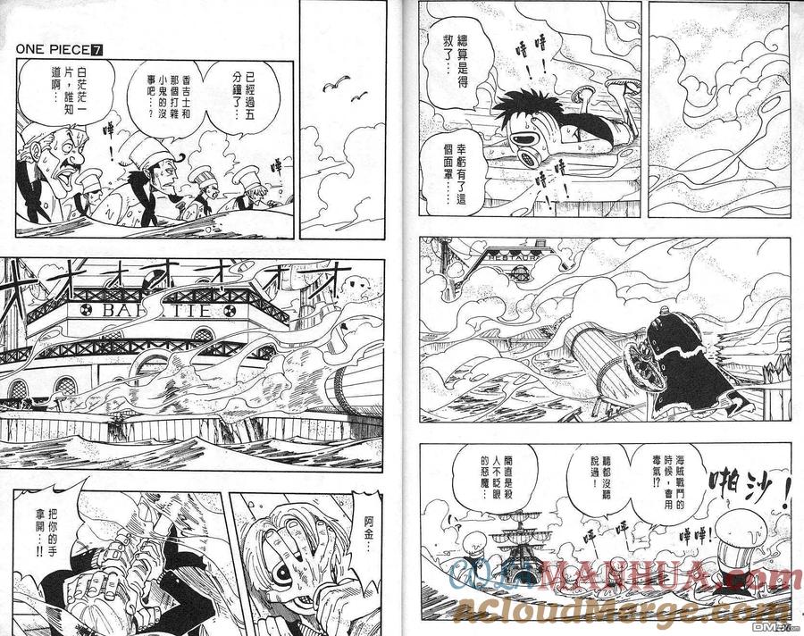 第94页