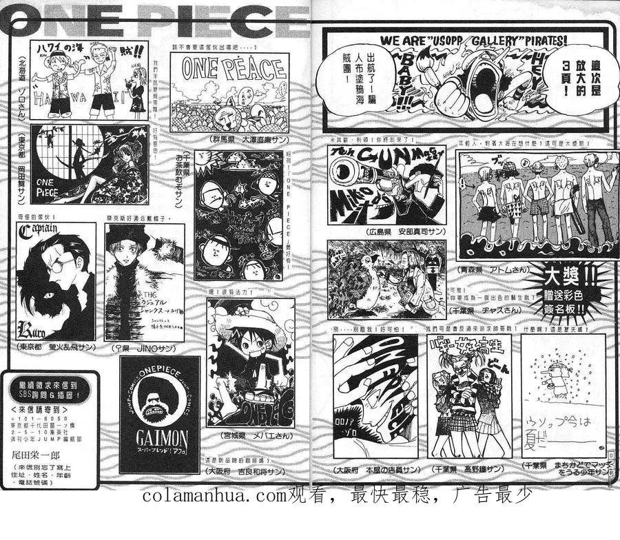 第96页