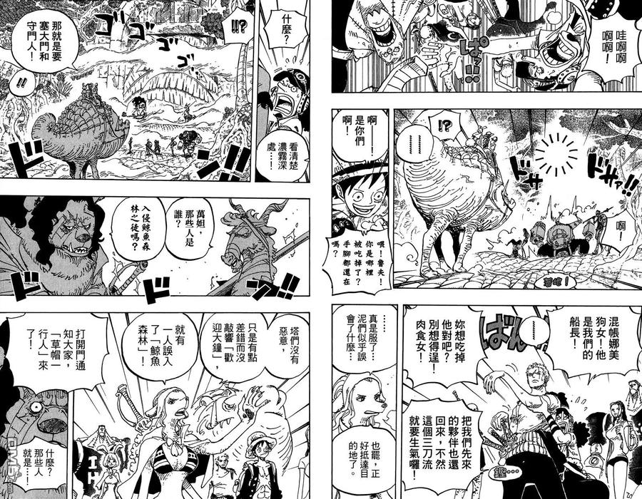 第102页