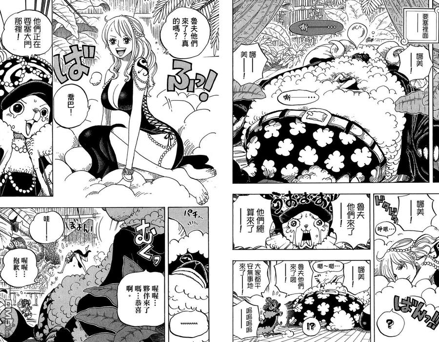 第103页