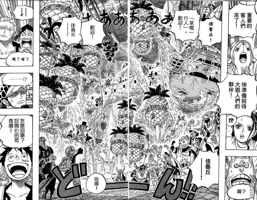 第104页