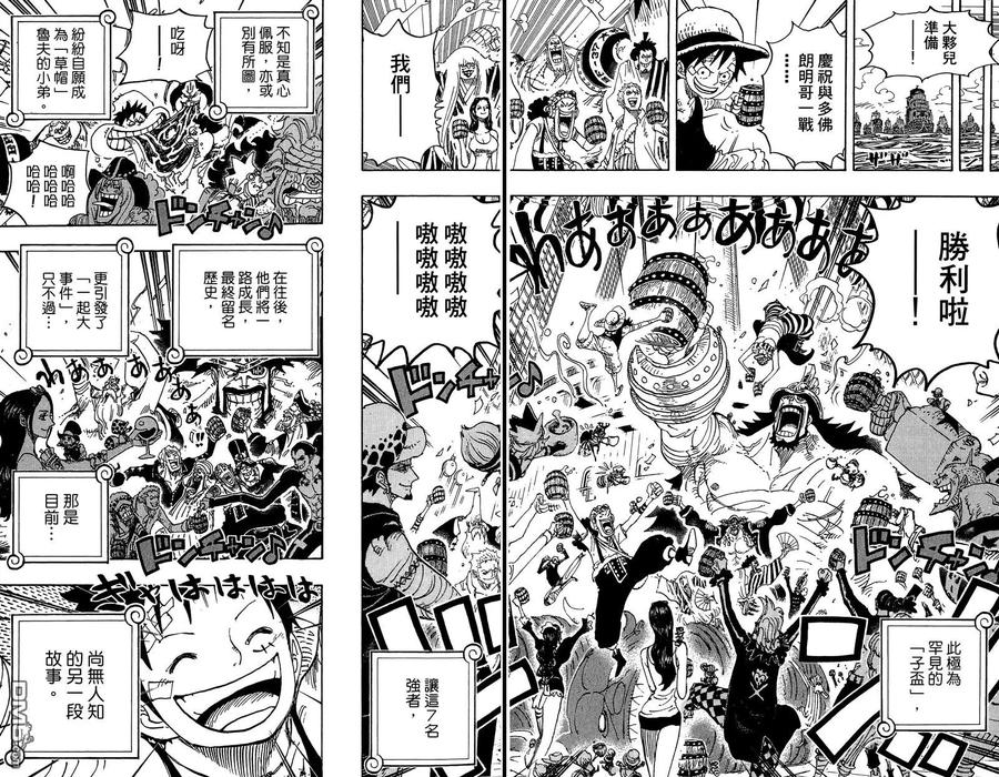 第52页
