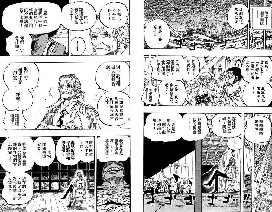 第56页