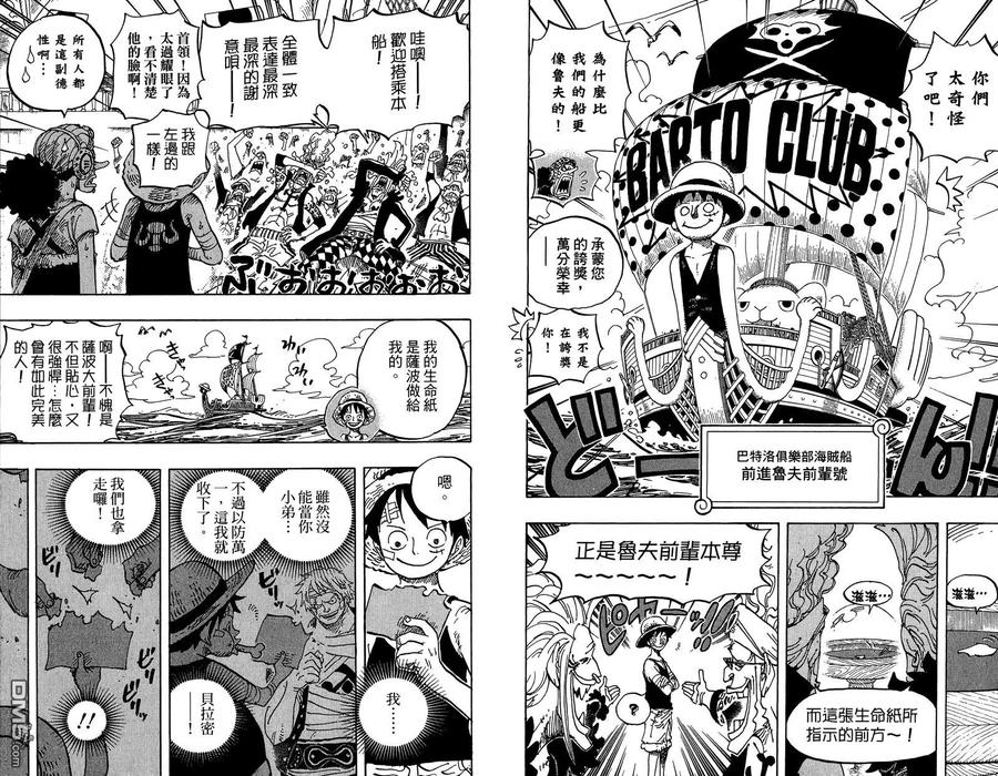 第59页