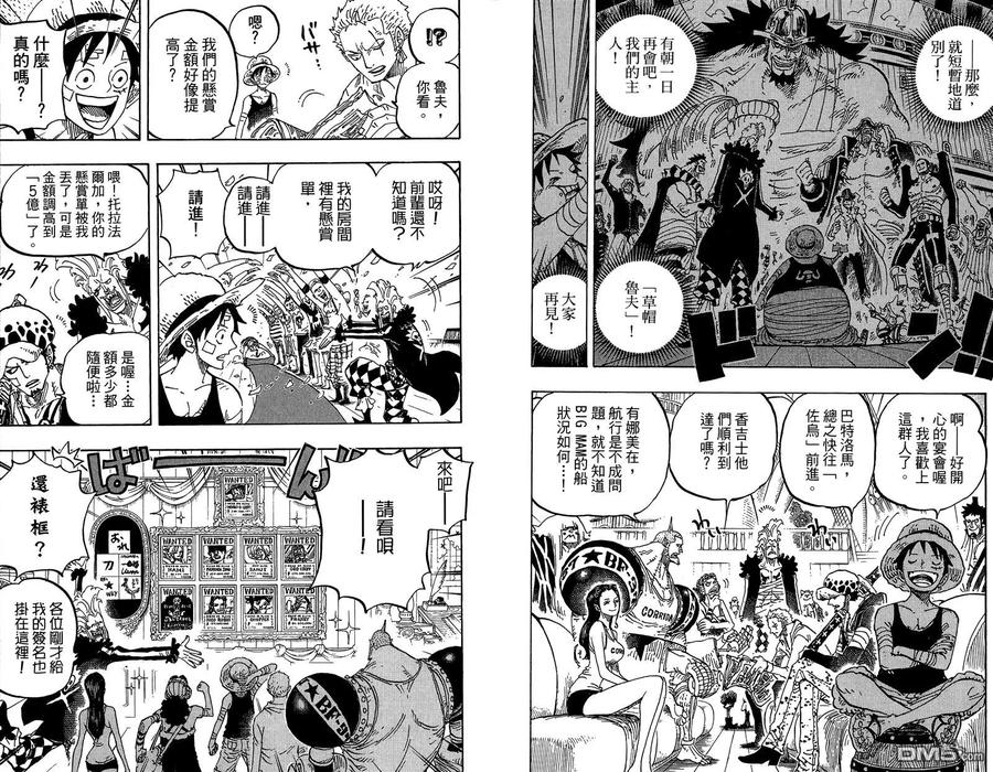 第60页