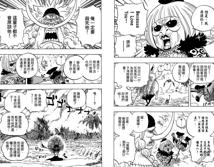 第68页