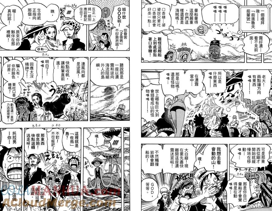 第69页