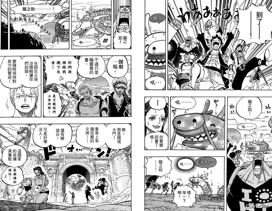 第83页