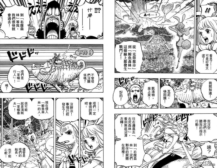 第90页