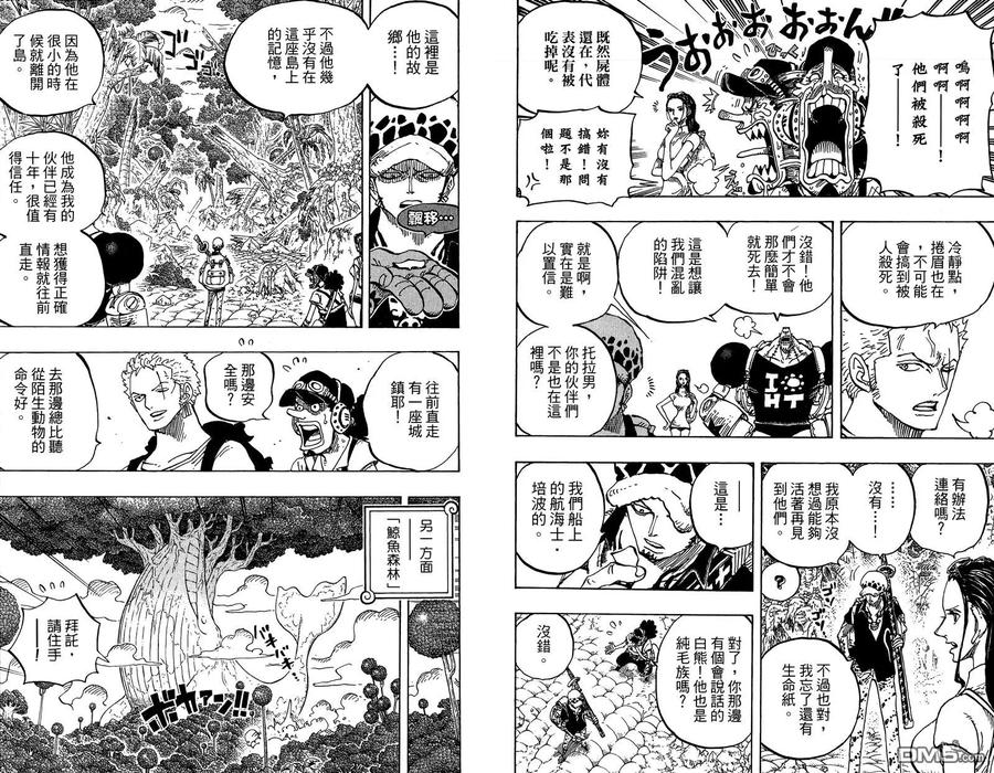 第91页