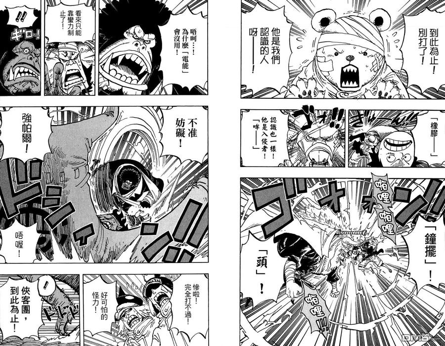第92页