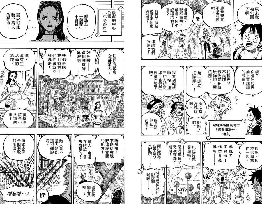 第95页