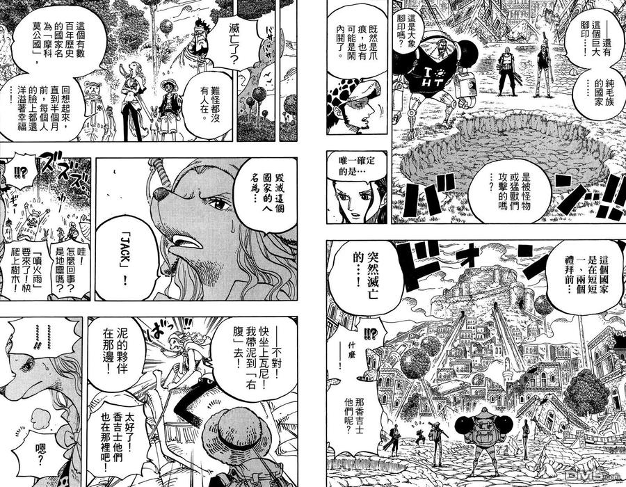 第96页