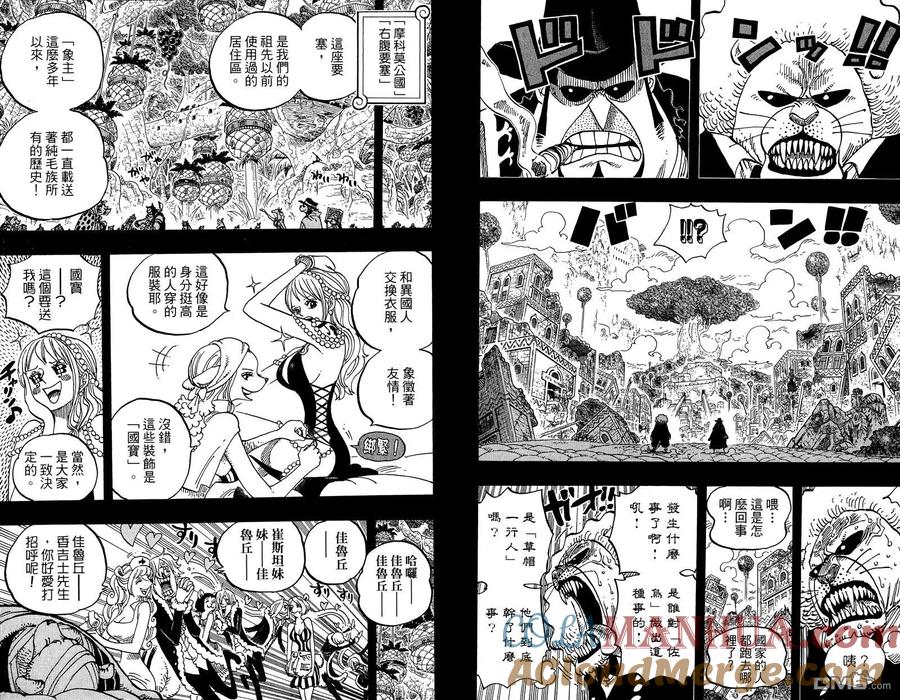 第53页