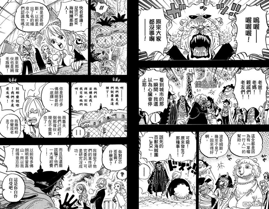 第55页