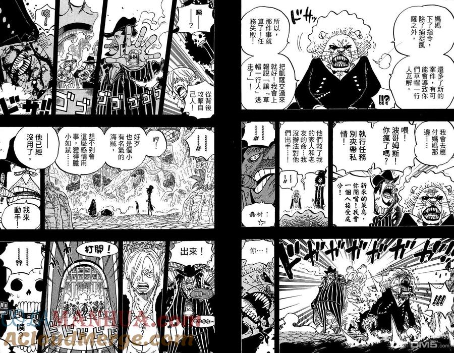 第57页