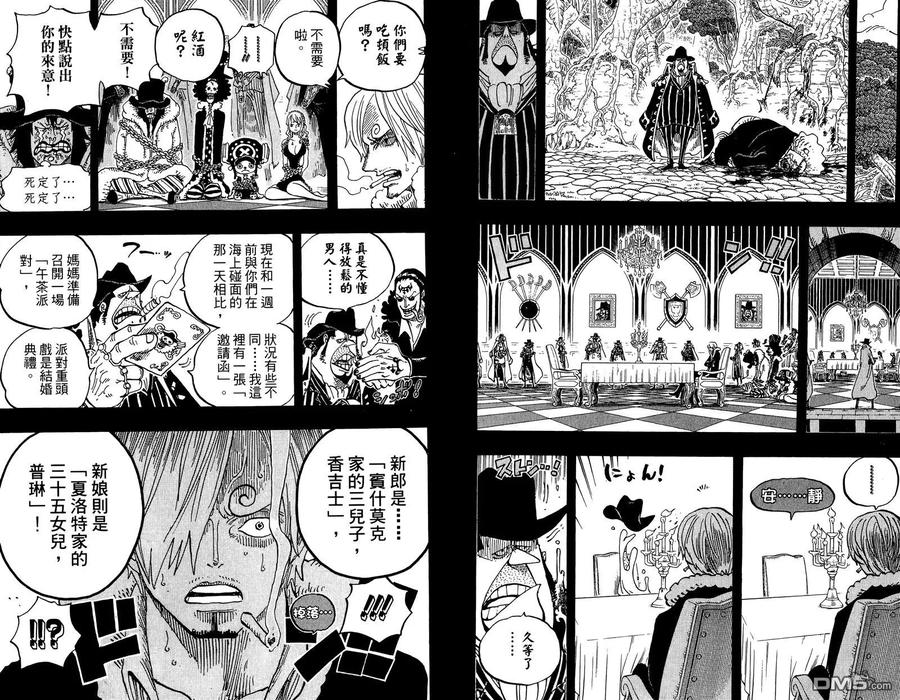 第60页