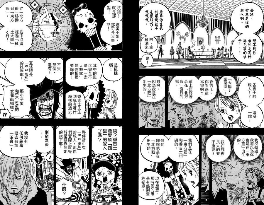 第63页