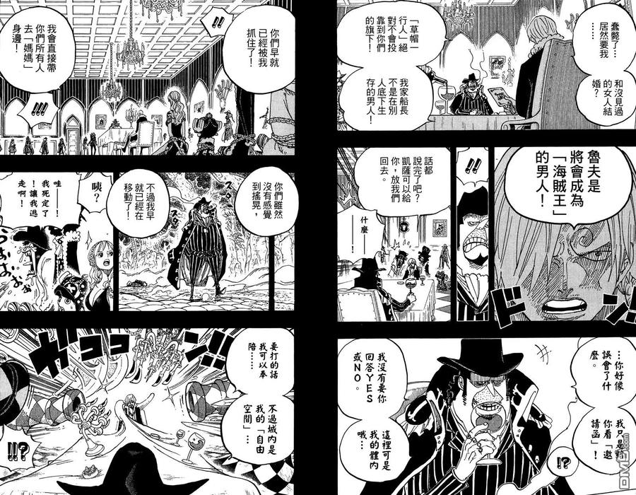 第64页