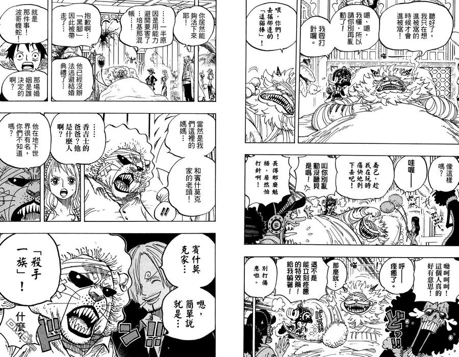 第78页