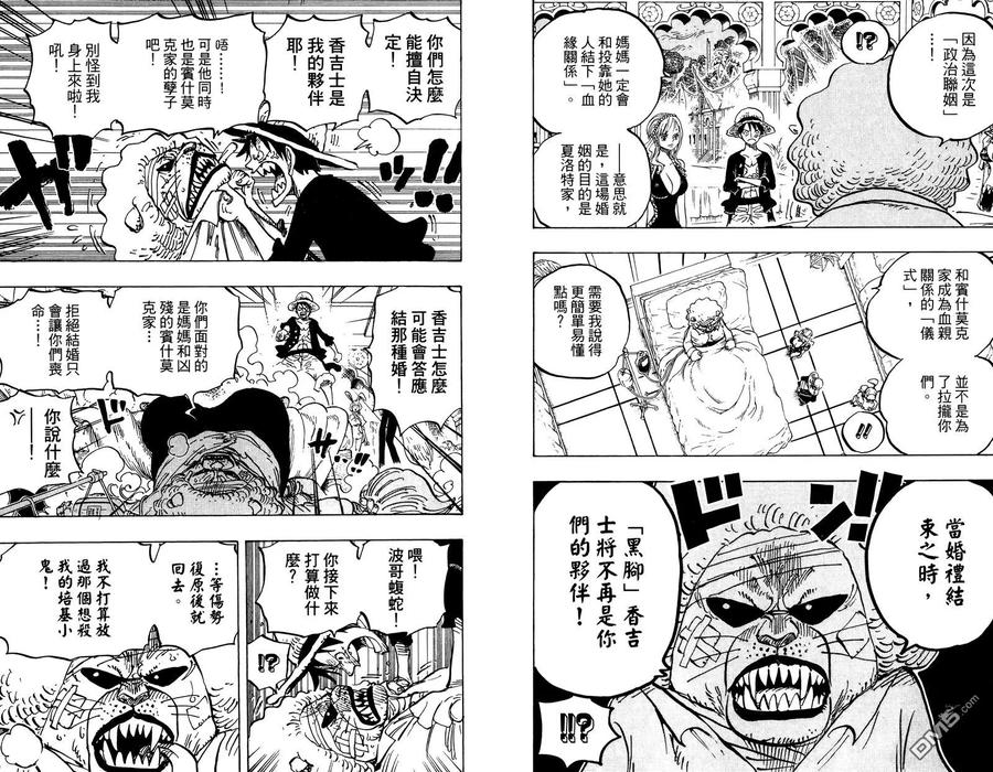 第82页