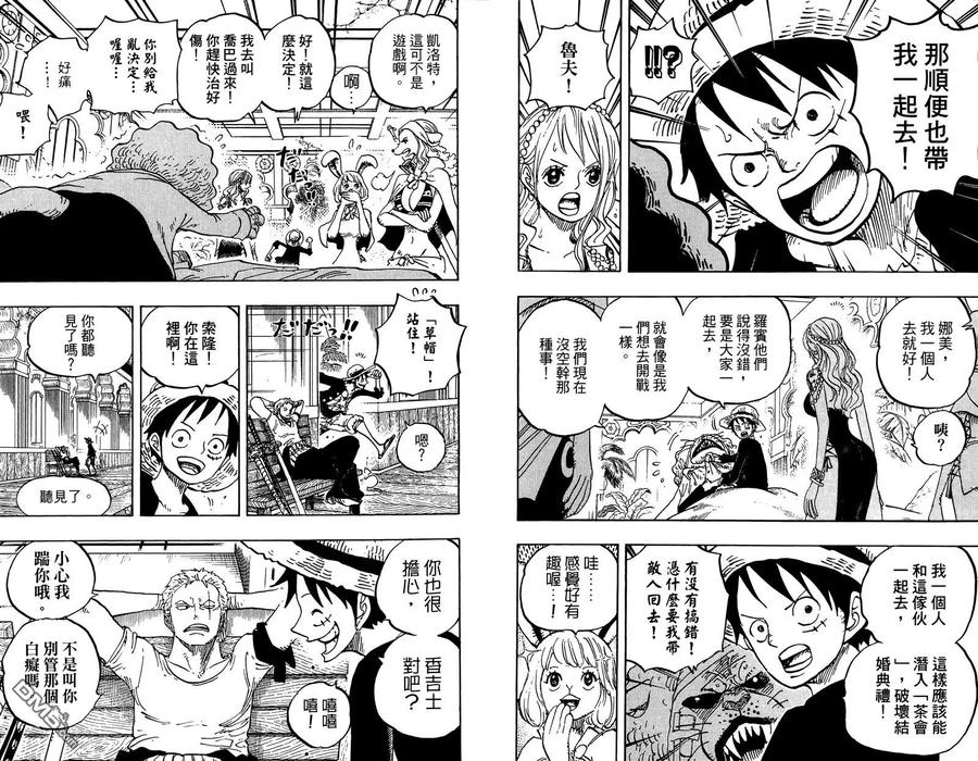 第83页