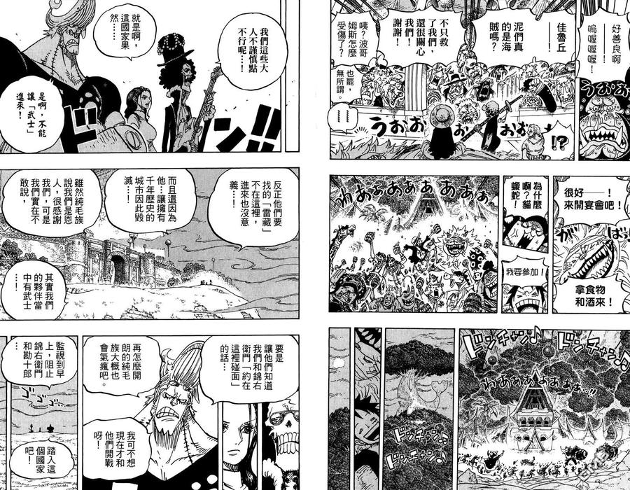 第86页
