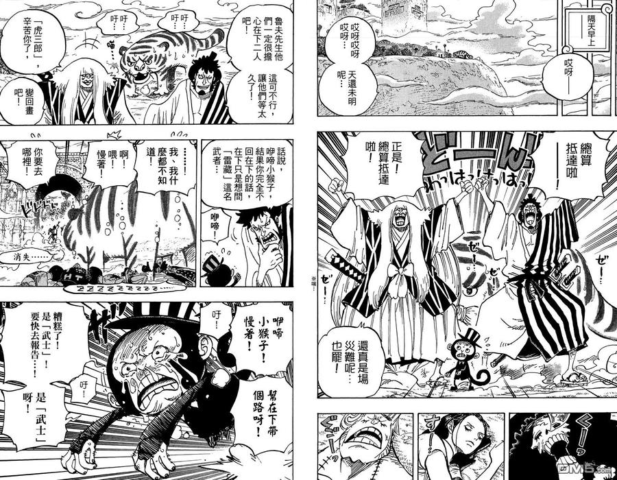 第87页