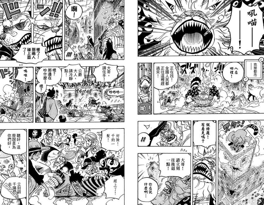 第91页