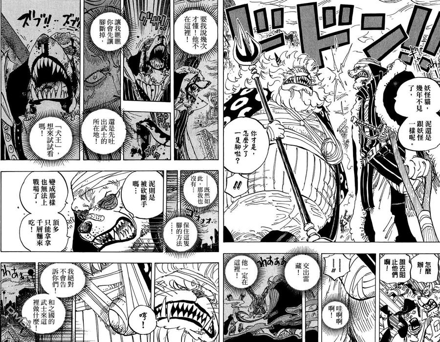 第92页