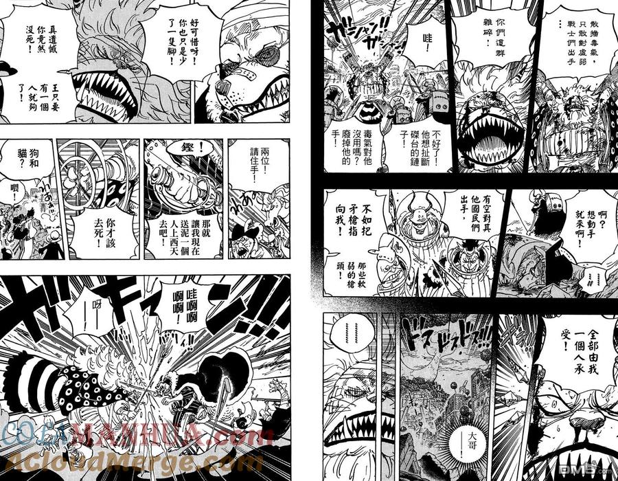 第93页
