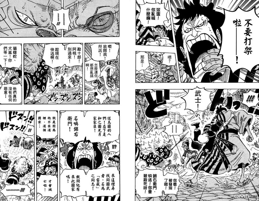 第94页