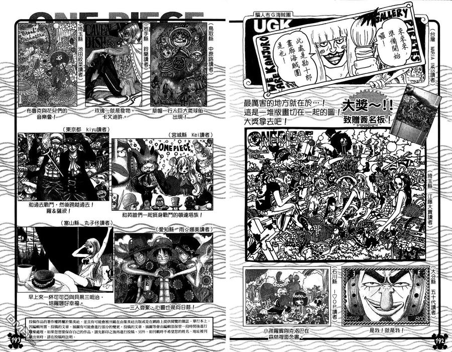 第98页