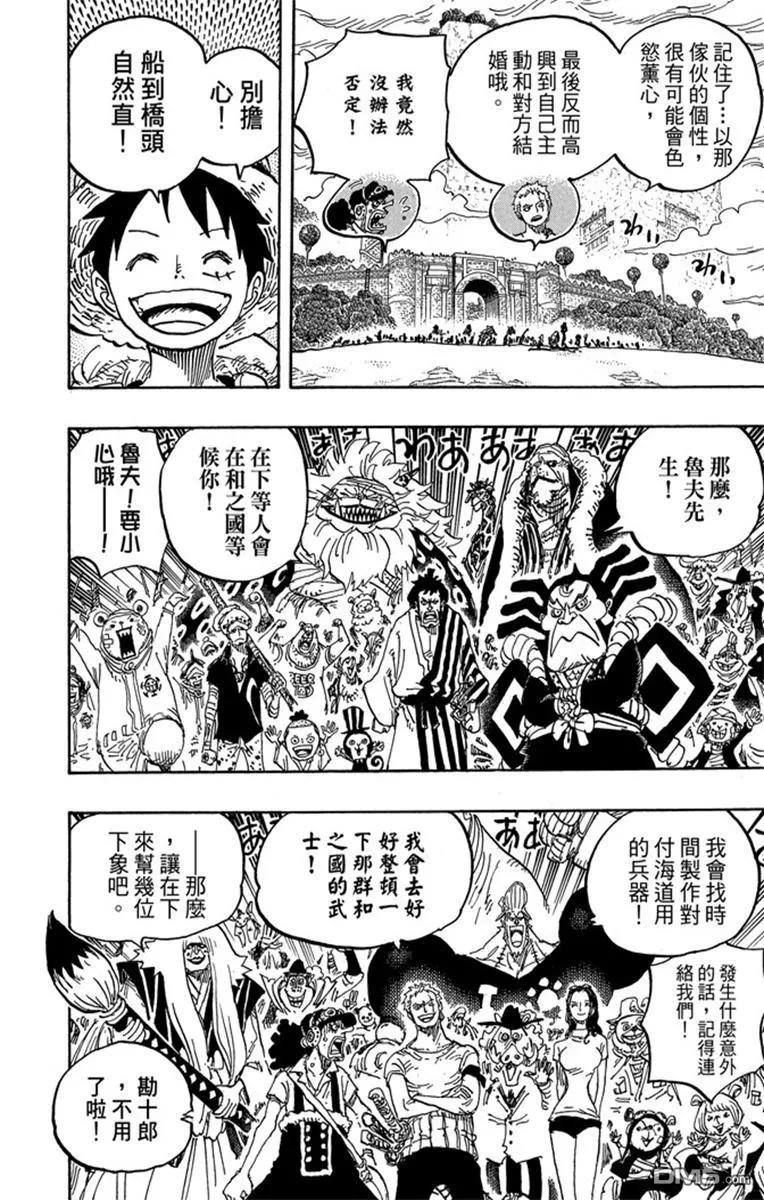 第116页