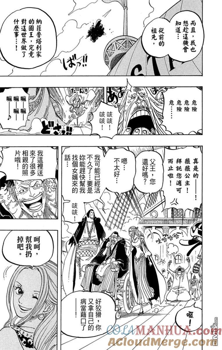 第125页