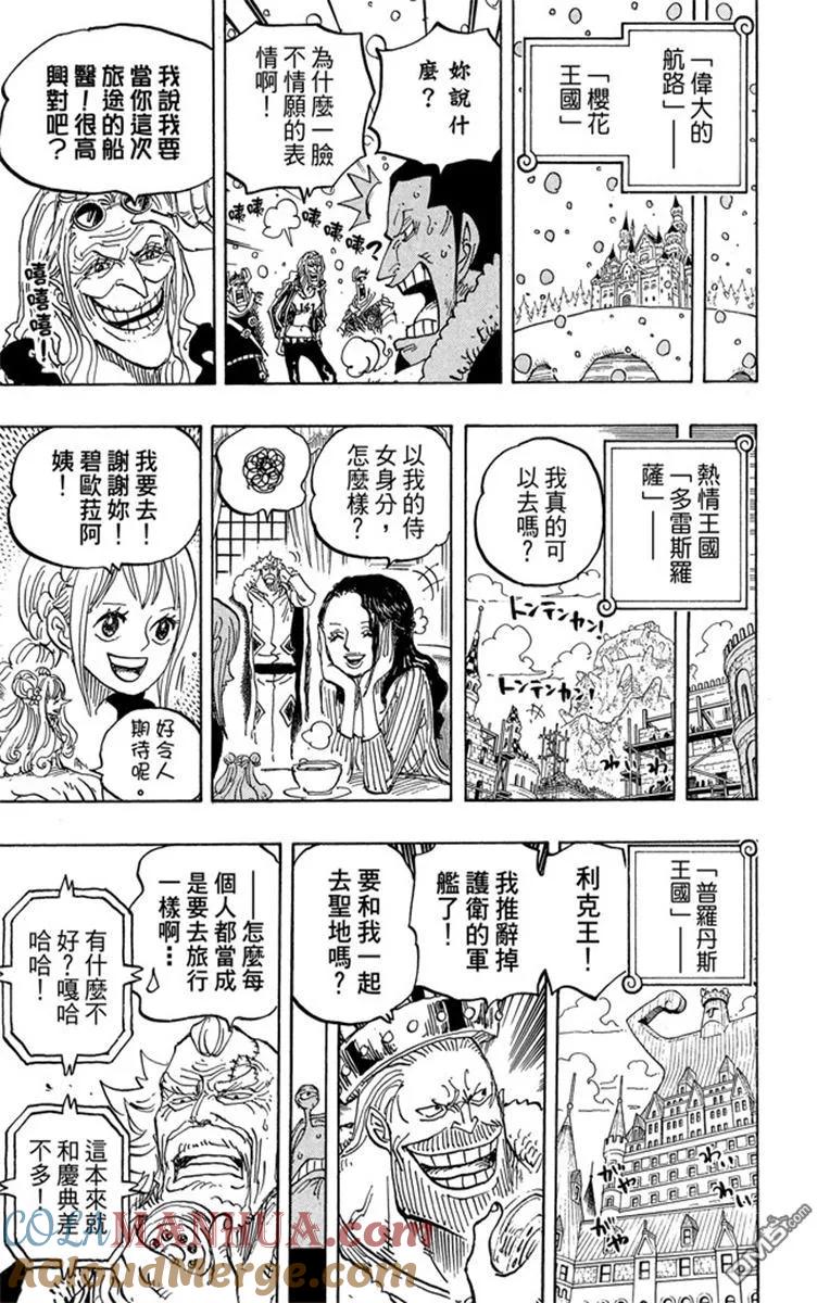 第129页