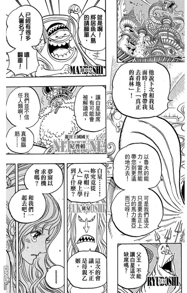 第131页
