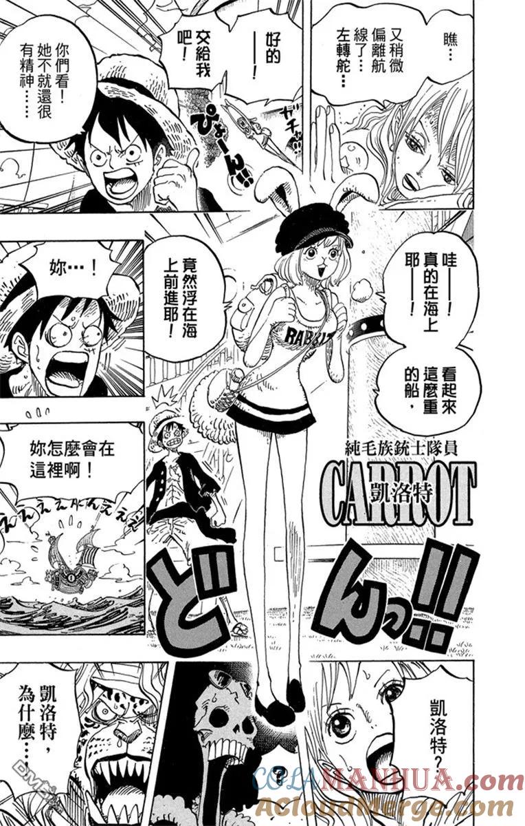 第133页