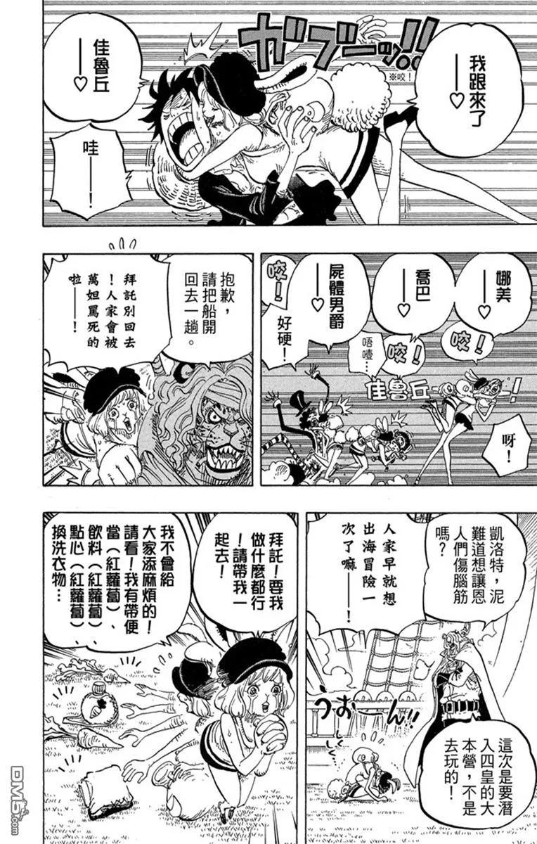 第134页