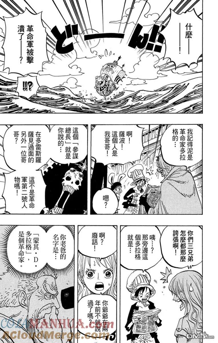 第141页