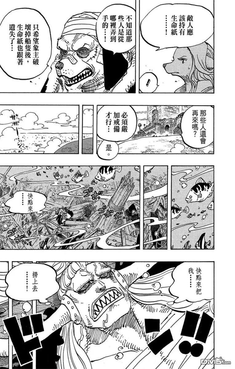 第147页