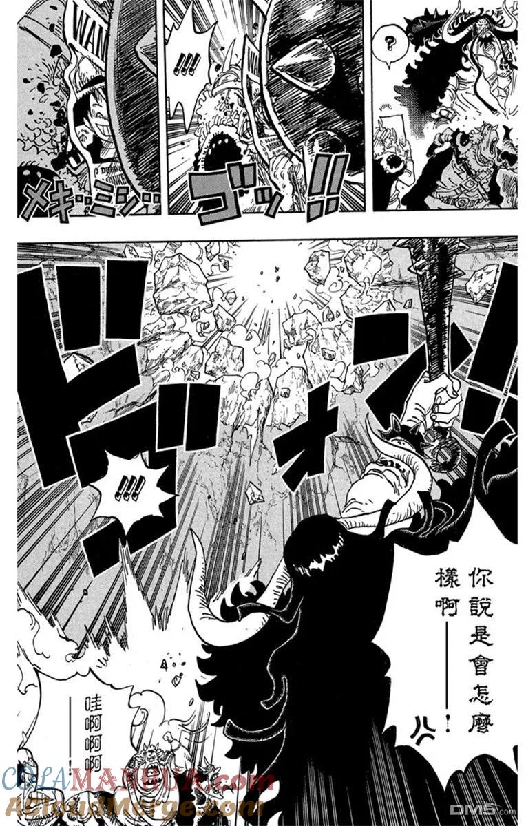 第149页